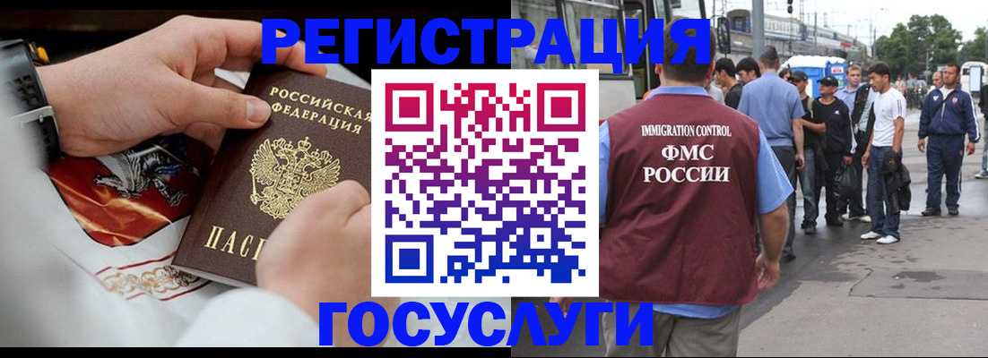 найти адрес прописки в Касли